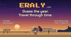 Eraly